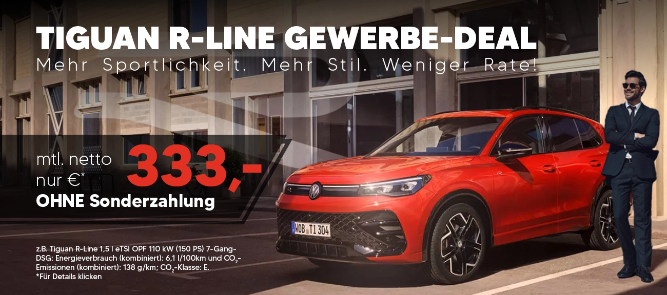 T-Line Tiguan