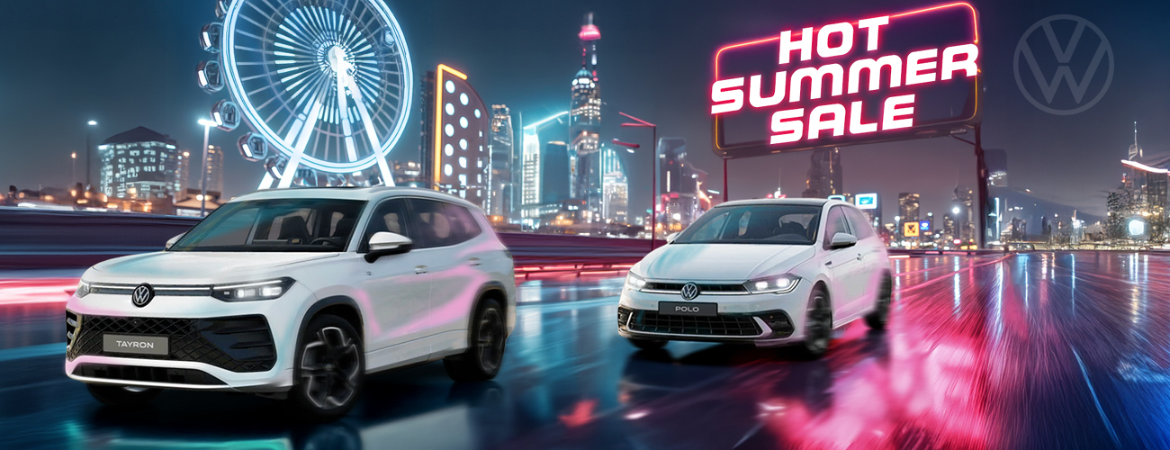 VW Hot Summer Sale