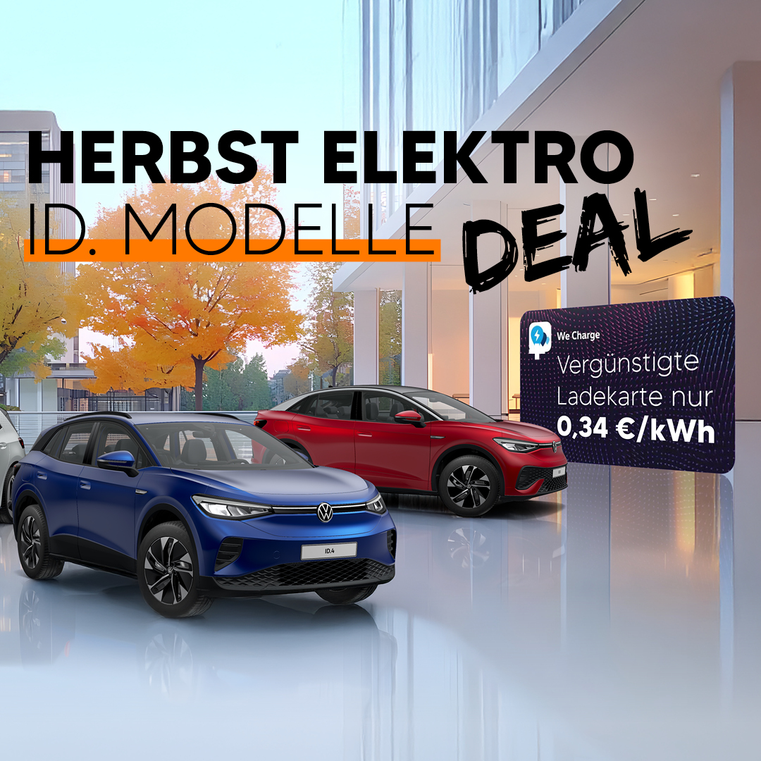 VW ID. Preisvorteil